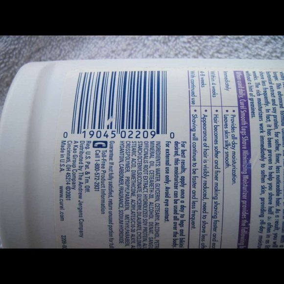 Curel Smooth Legs Shave Less Often Minimizing All Day Moisturizer Lotion 9 fl oz - Picture 4 of 6